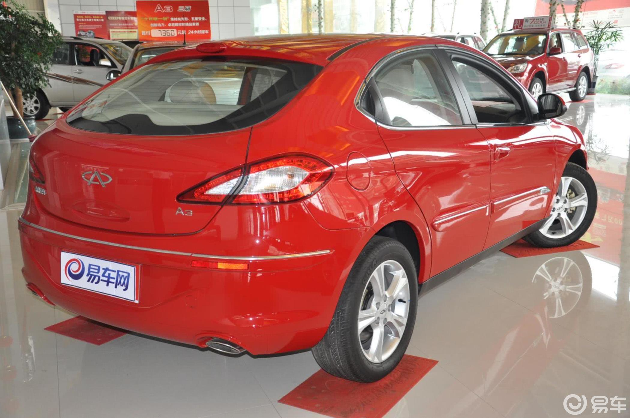 【奇瑞a32012款两厢 1.