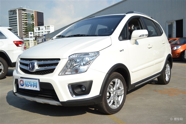 长安新款cx20价格提前曝光售559万元起