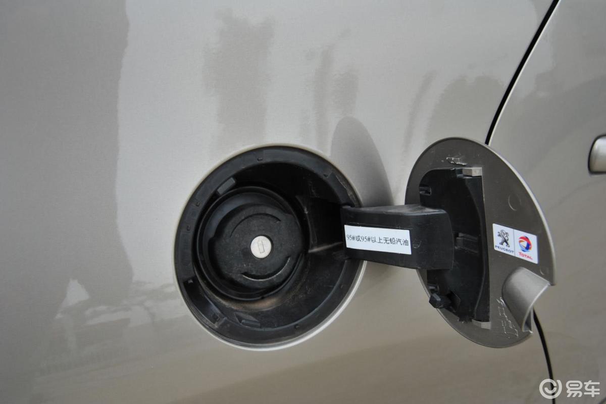 【标致3008(进口)2011款豪华版油箱盖汽车图片-汽车图片大全】-易车