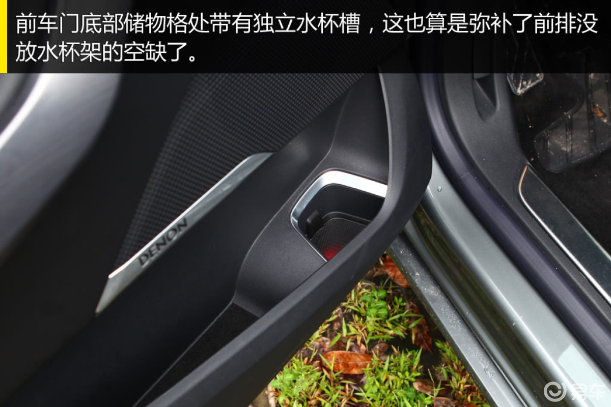 DS5图解