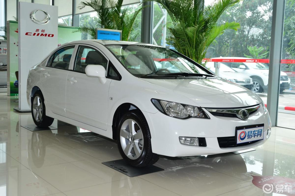 8l 自动】本田思铭_1.8l 自动图片-网通社汽车