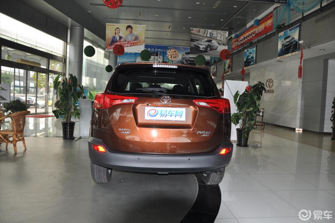 0l cvt 风尚版】丰田rav4荣放_2.0l cvt 风尚版图片-网通社汽车