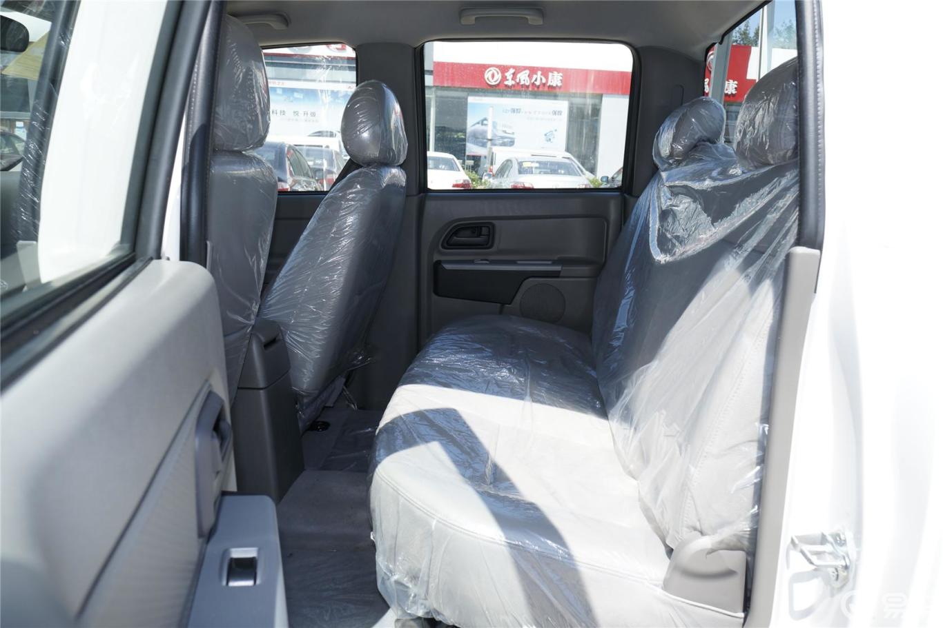 4l 手动 小双 公务版 汽油 两驱 精英型】长城风骏5_2.