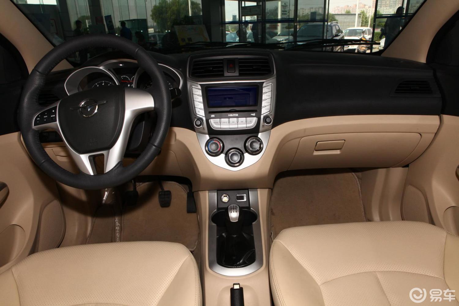 【海马m32013款1.