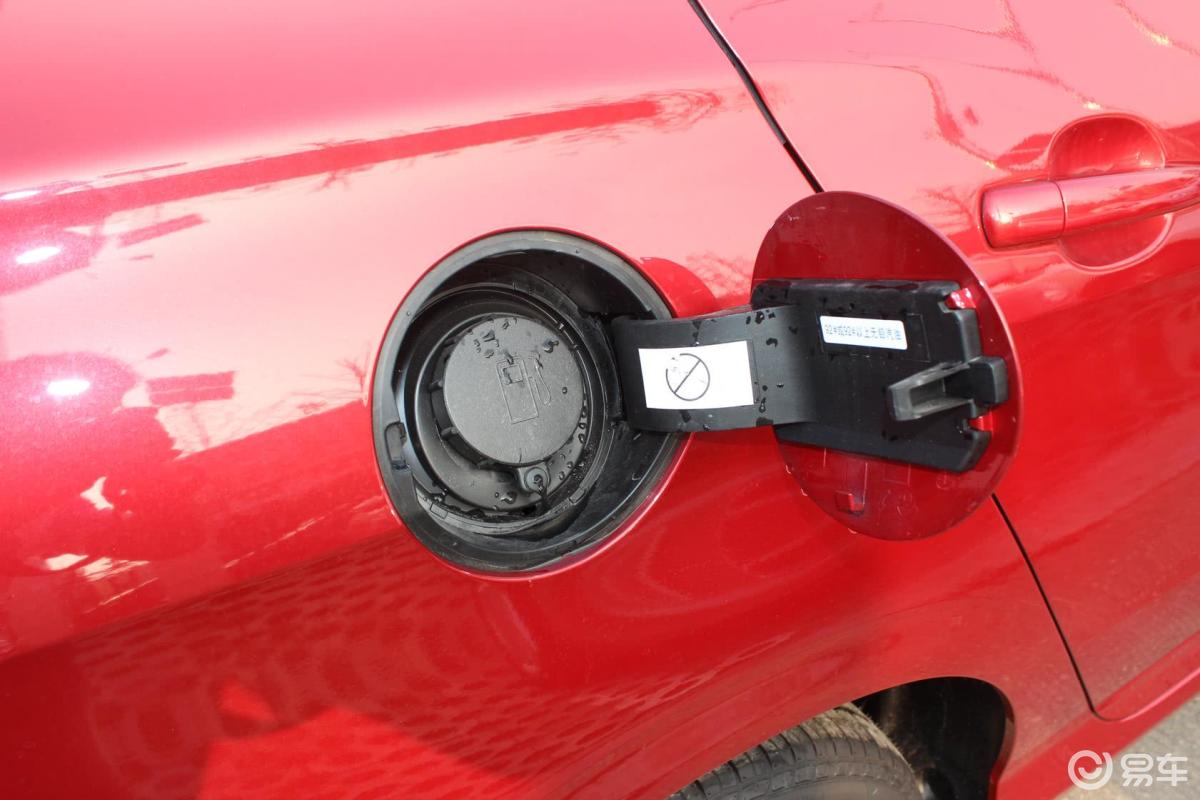 6l 手动 风尚型油箱盖汽车图片-汽车图片大全】-易车