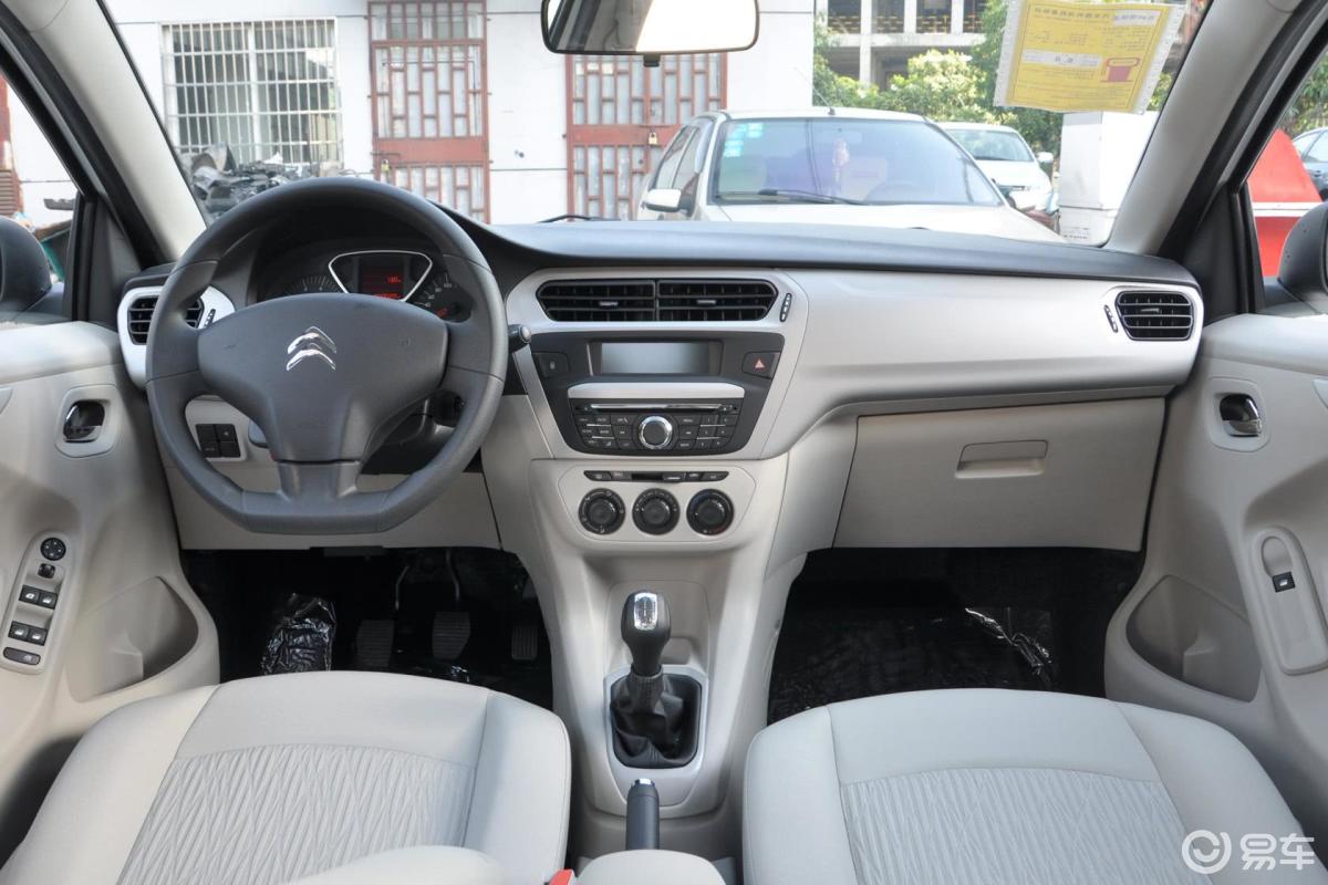 【爱丽舍2014款1.