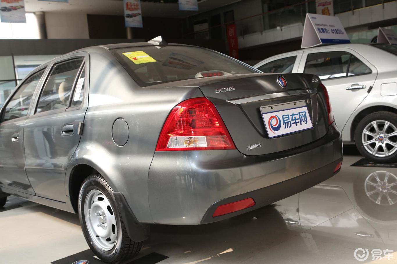3l 手动 标准型】吉利sc3_1.3l 手动 标准型图片-网通社汽车