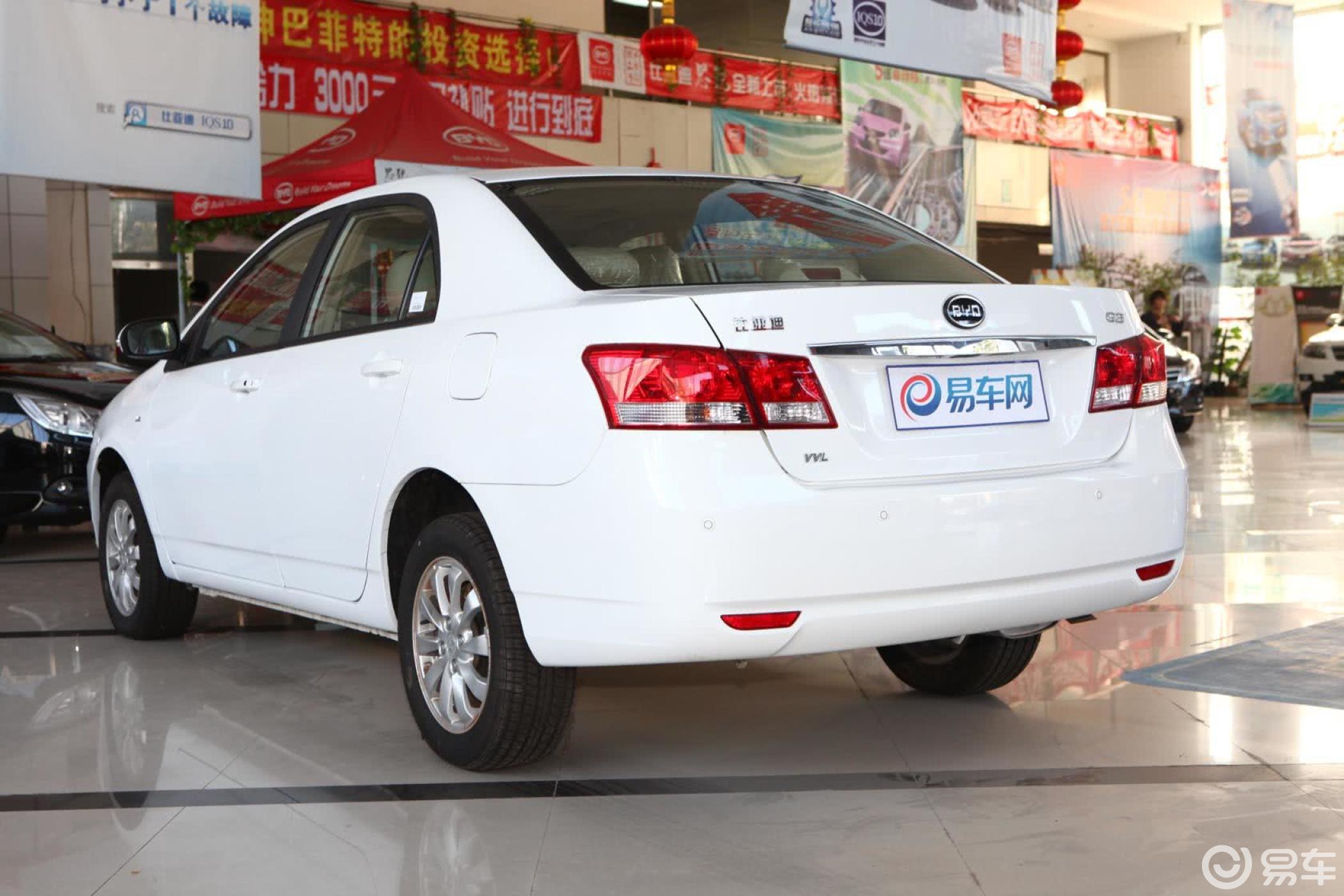 【比亚迪g32012款1.