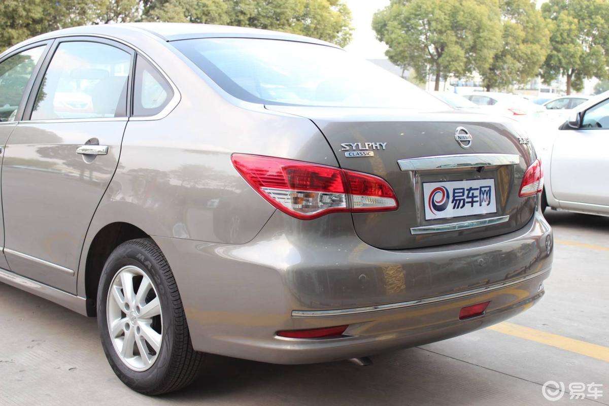 1.6l 自动 xl 经典豪华版