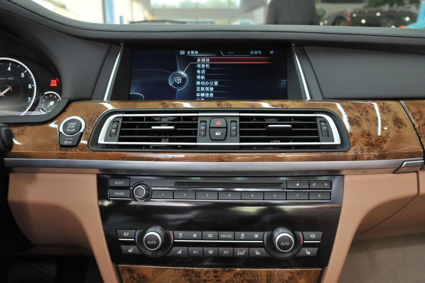 宝马7系740li xdrive中控台整体