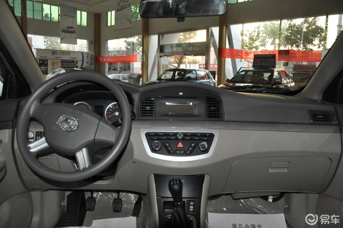 5l vvt 手动 标准型】力帆630_1.5l vvt 手动 标准型图片-网通社汽车