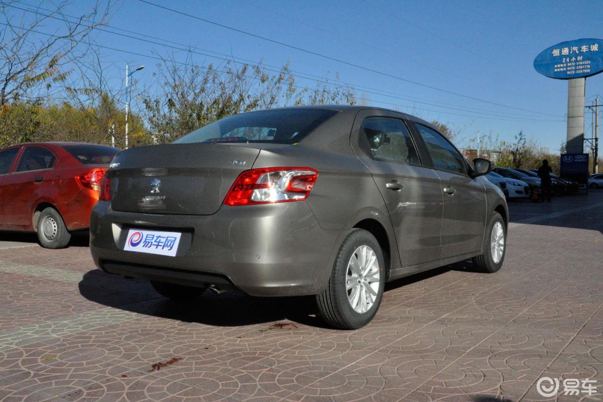 报价大全-汽车频道