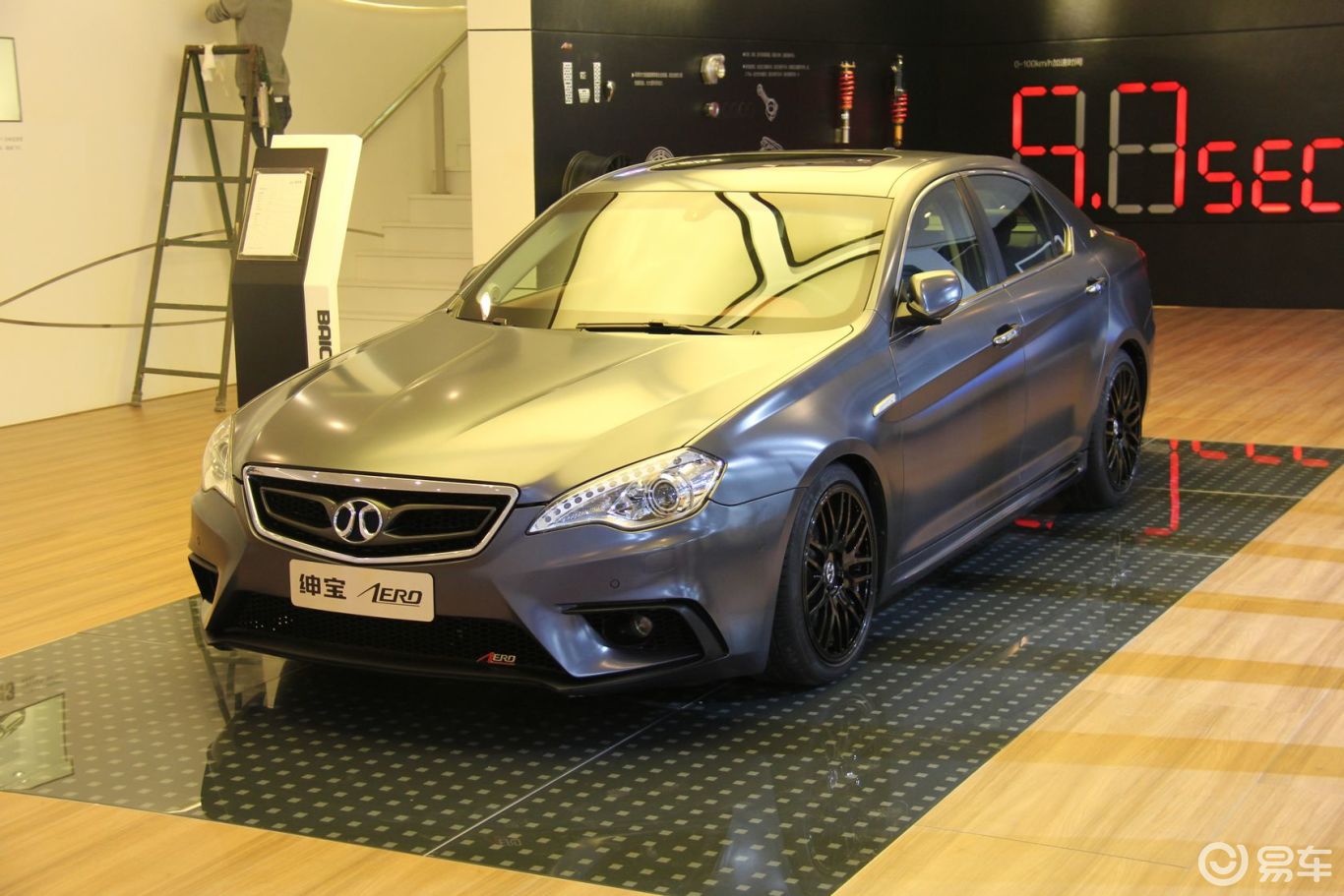 【北汽绅宝d70 】北汽绅宝d70_图片-网通社汽车