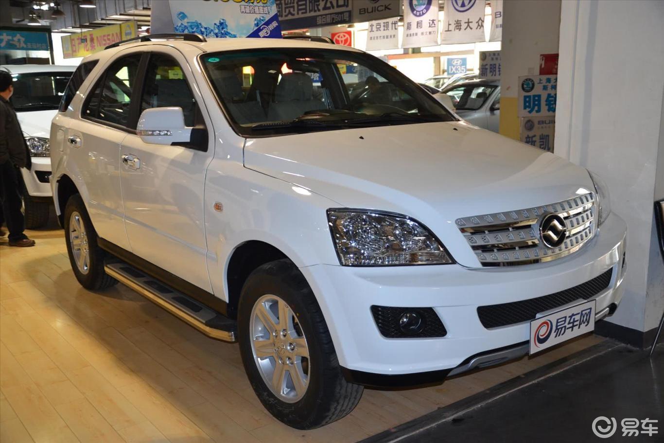 0l 两驱 豪华型 汽油版】黄海旗胜f1_2.