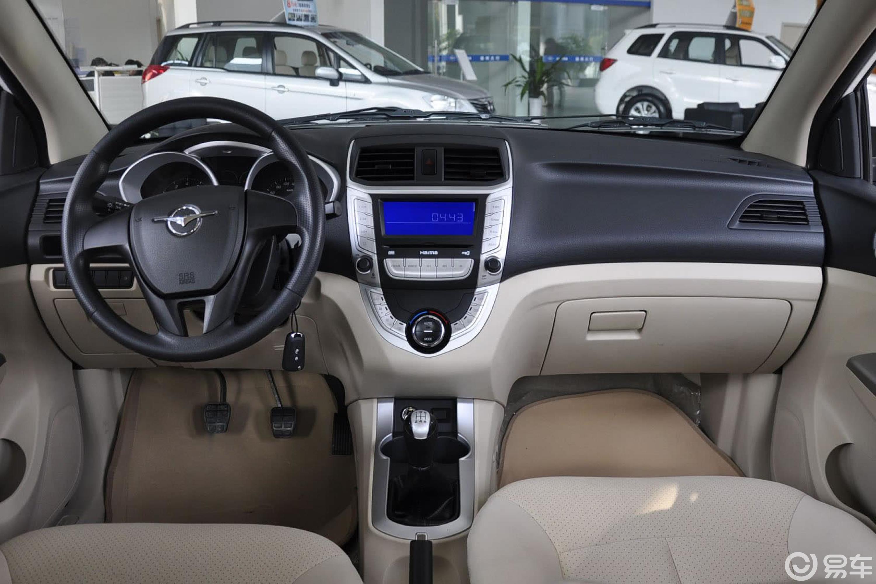 【海马m32014款1.