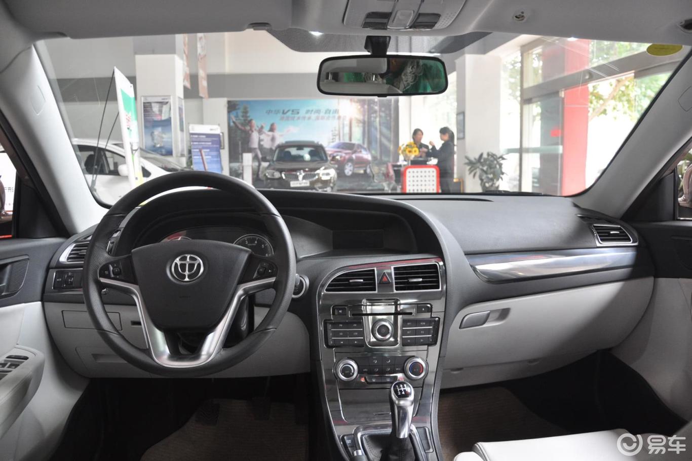 5t 手动 豪华型】中华h530_1.5t 手动 豪华型图片-网通社汽车