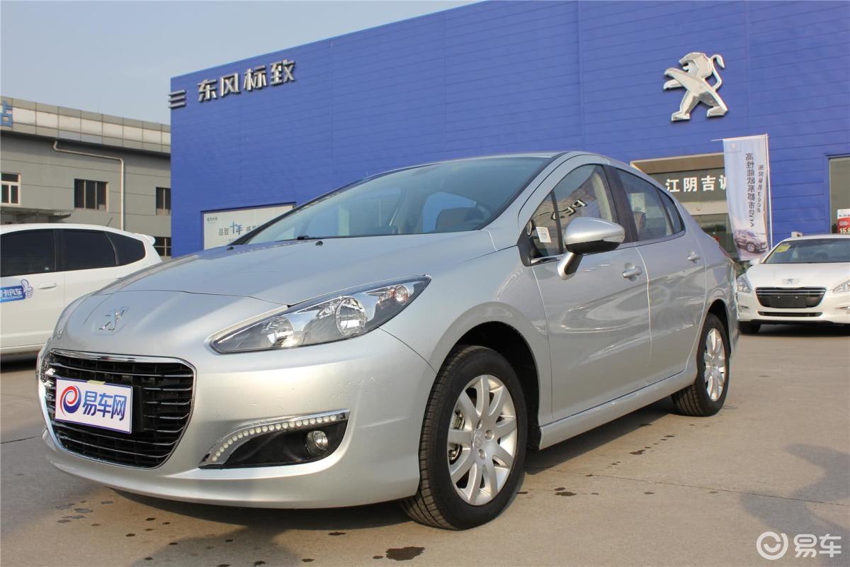 【标致3082013款1.