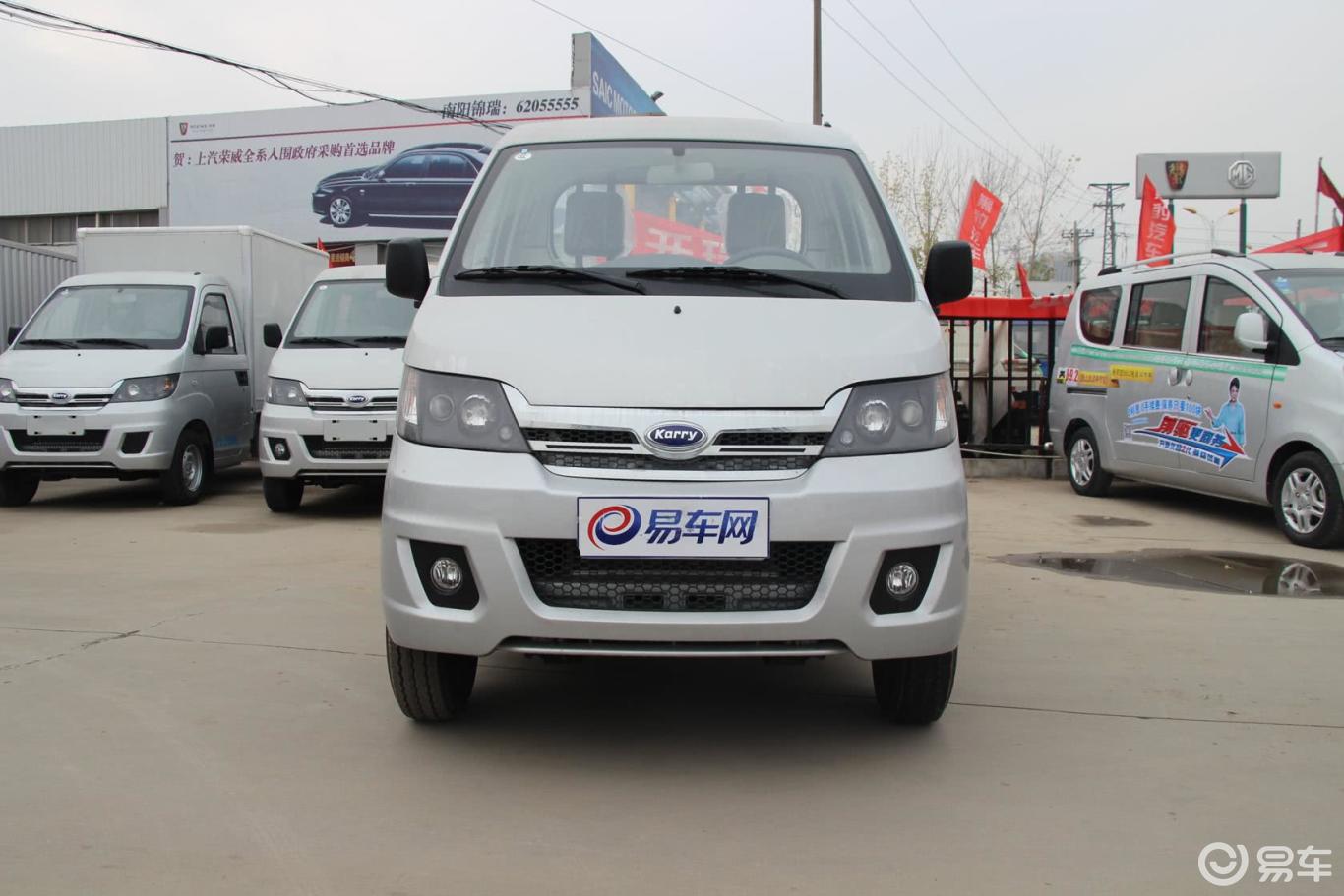 2l 手动 标准型】开瑞优劲_加长 1.2l 手动 标准型图片-网通社汽车