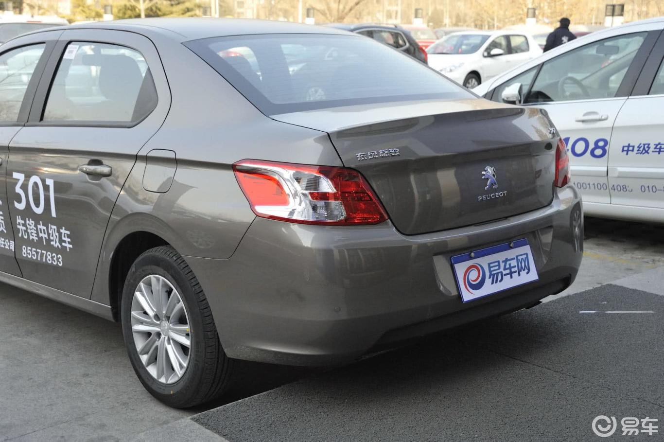 6l 自动 豪华版】标致301_1.6l 自动 豪华版图片-网通社汽车