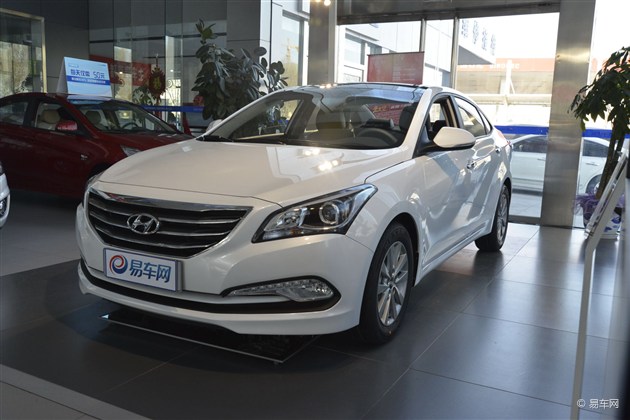 2015款现代名图报价1.8l价格最高优惠5w提车