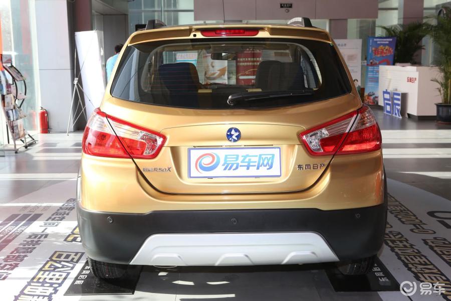 东风启辰  启辰r50x  2013款  2016款  2015款  2013款  1.