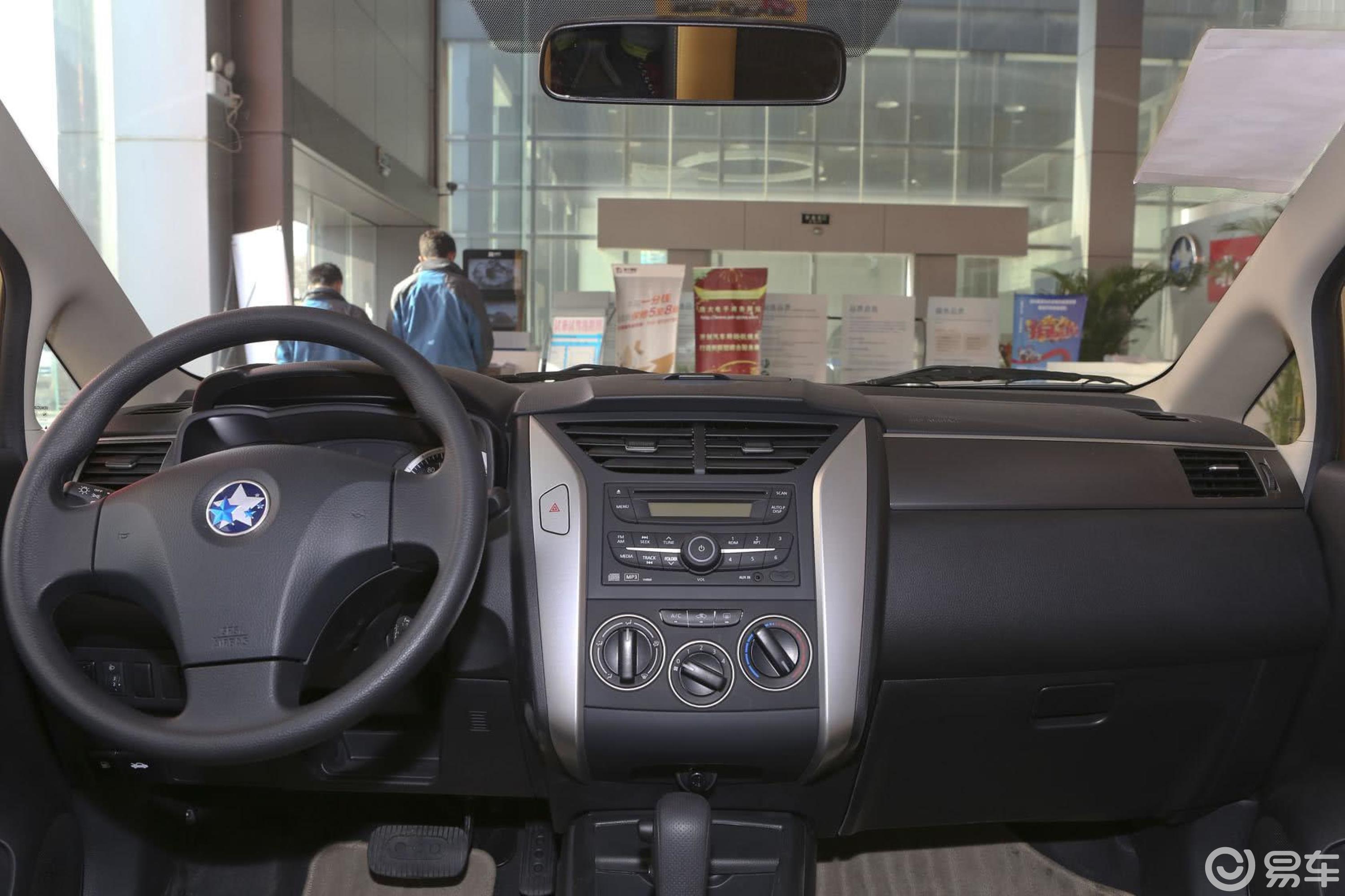 【启辰r50x2013款1.