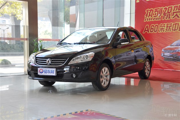 东风风神s30全系 享现金优惠3000元