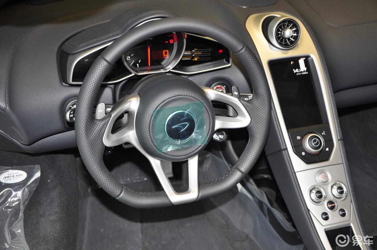 【迈凯伦12c2013款mp4-12c spider内饰全景正拍汽车图片-汽车图片大全