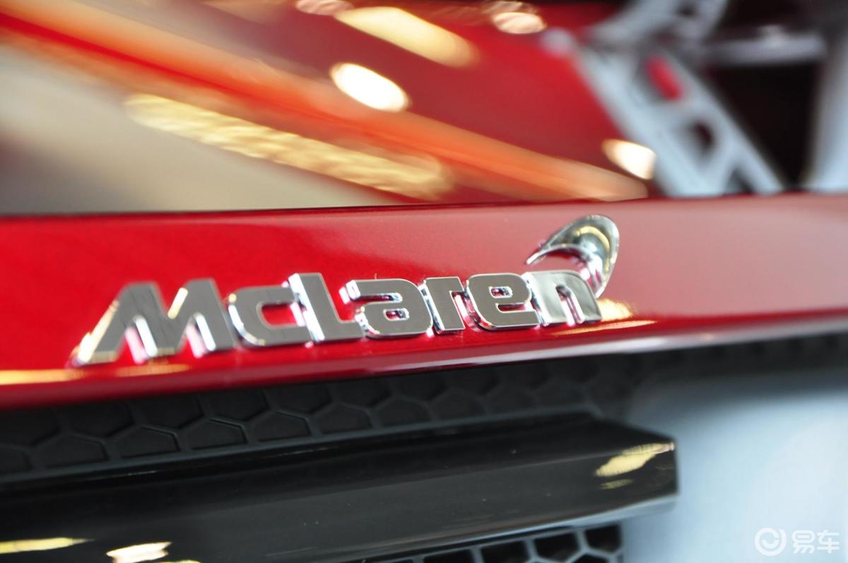 【迈凯伦12c2013款mp4-12c spider尾标汽车图片-汽车图片大全】-易车