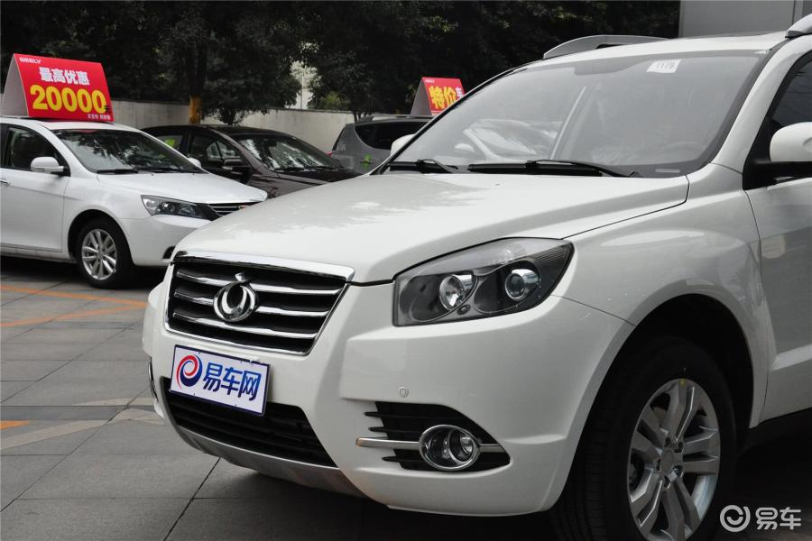 【吉利gx72014款2.