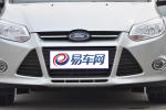 中网（中央隔栅）