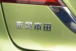 杰德外观-翡翠绿
