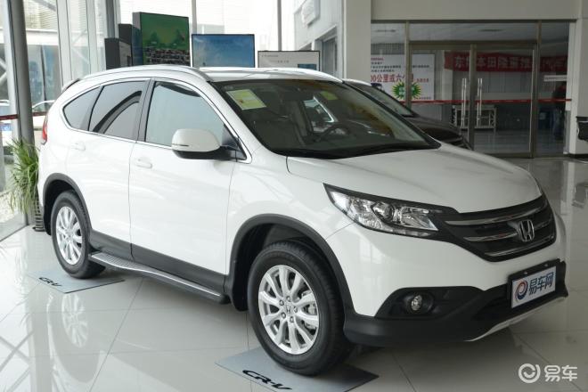 【本田cr-v-外观图片本田cr-v外观-塔夫绸白】-网通社internet info