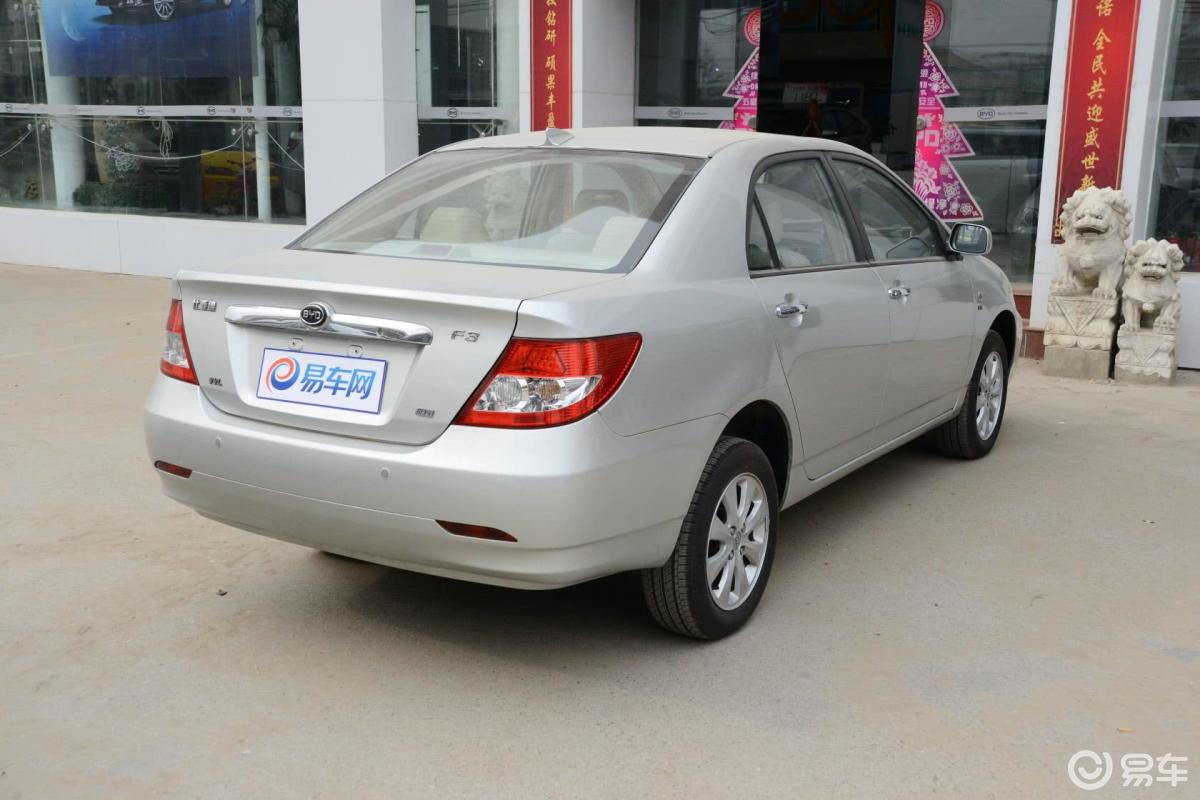 【比亚迪f32013款1.