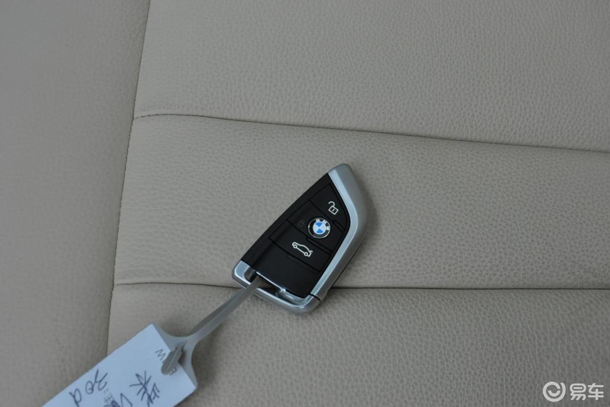 【宝马x52014款xdrive30d钥匙汽车图片-汽车图片大全】-易车
