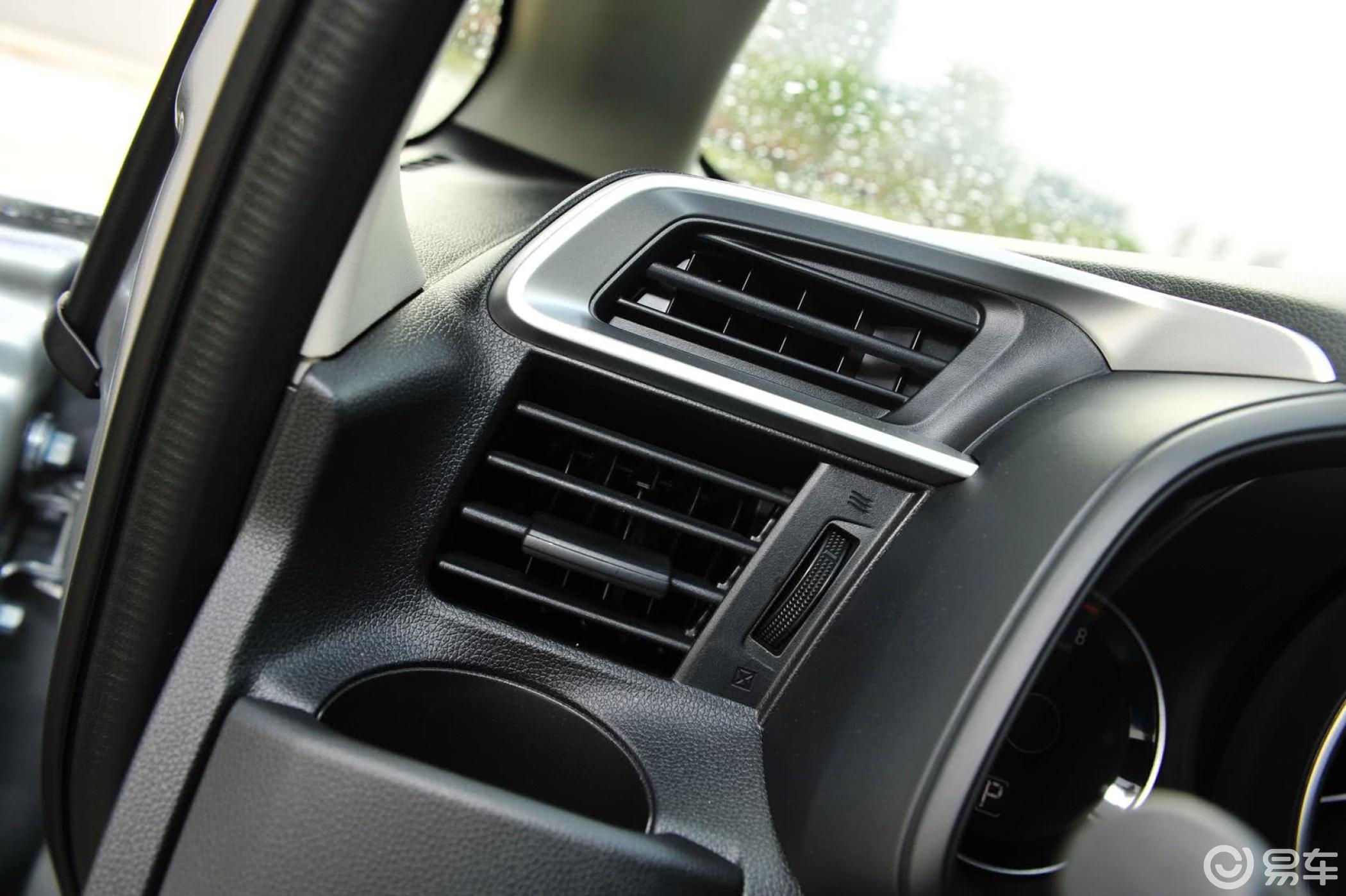 5l exli cvt 领先版前出风口汽车图片-汽车图片大全】-易车