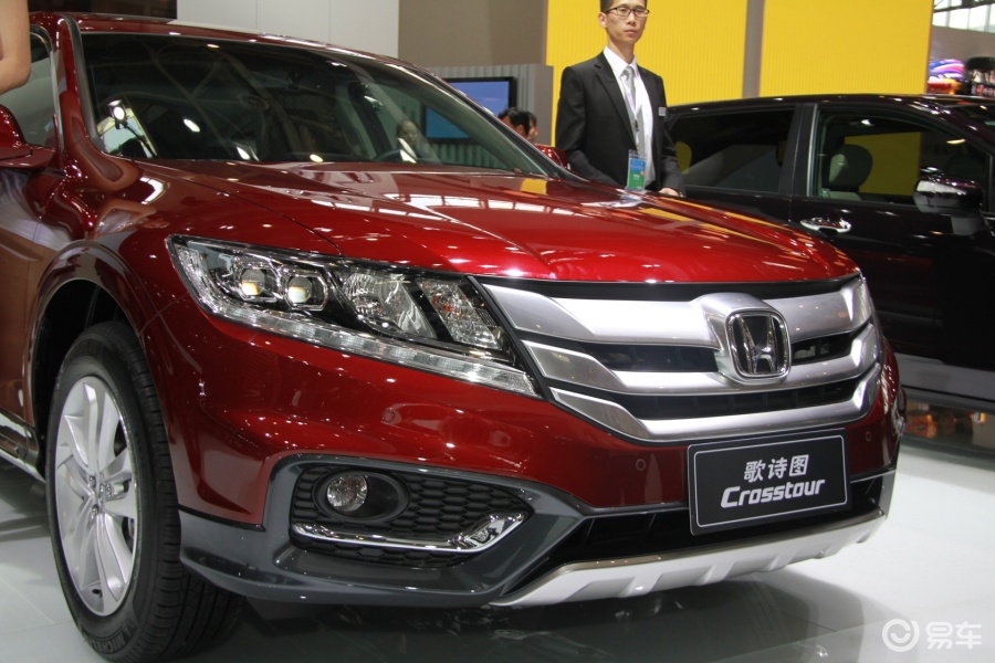 【歌诗图汽车图片-汽车图片大全】-易车网