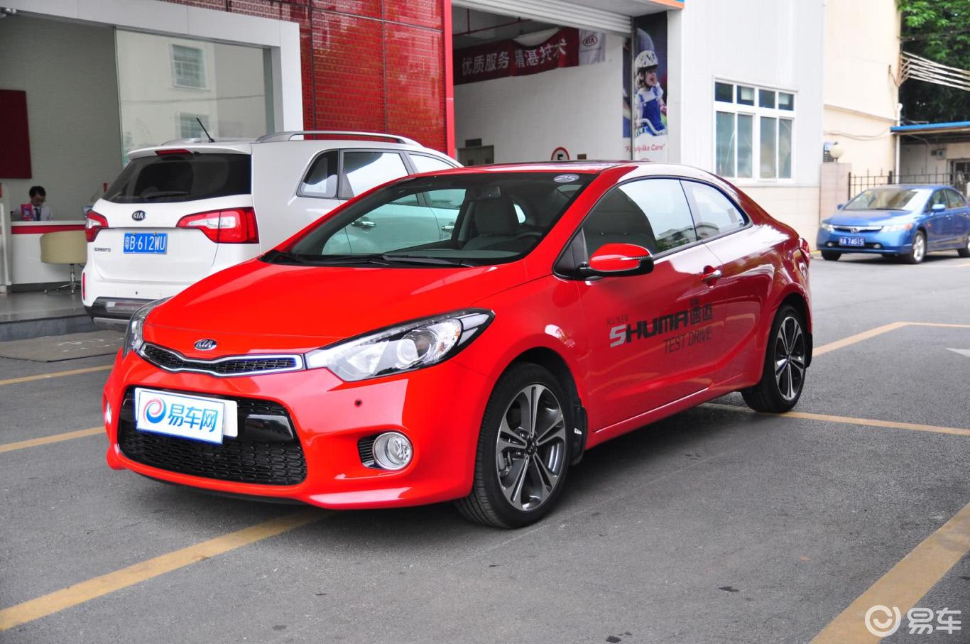 0l 自动 旗舰版】进口起亚速迈_2.0l 自动 旗舰版图片-网通社汽车