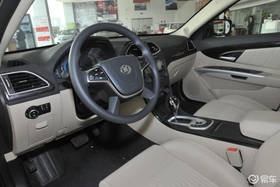 【绅宝d702013款2.