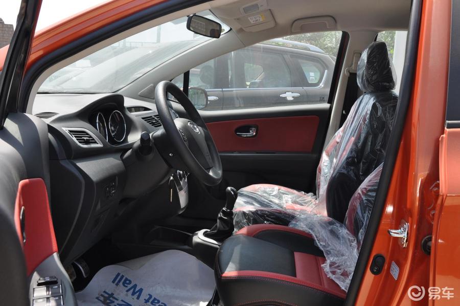 【长城c20r2013款1.