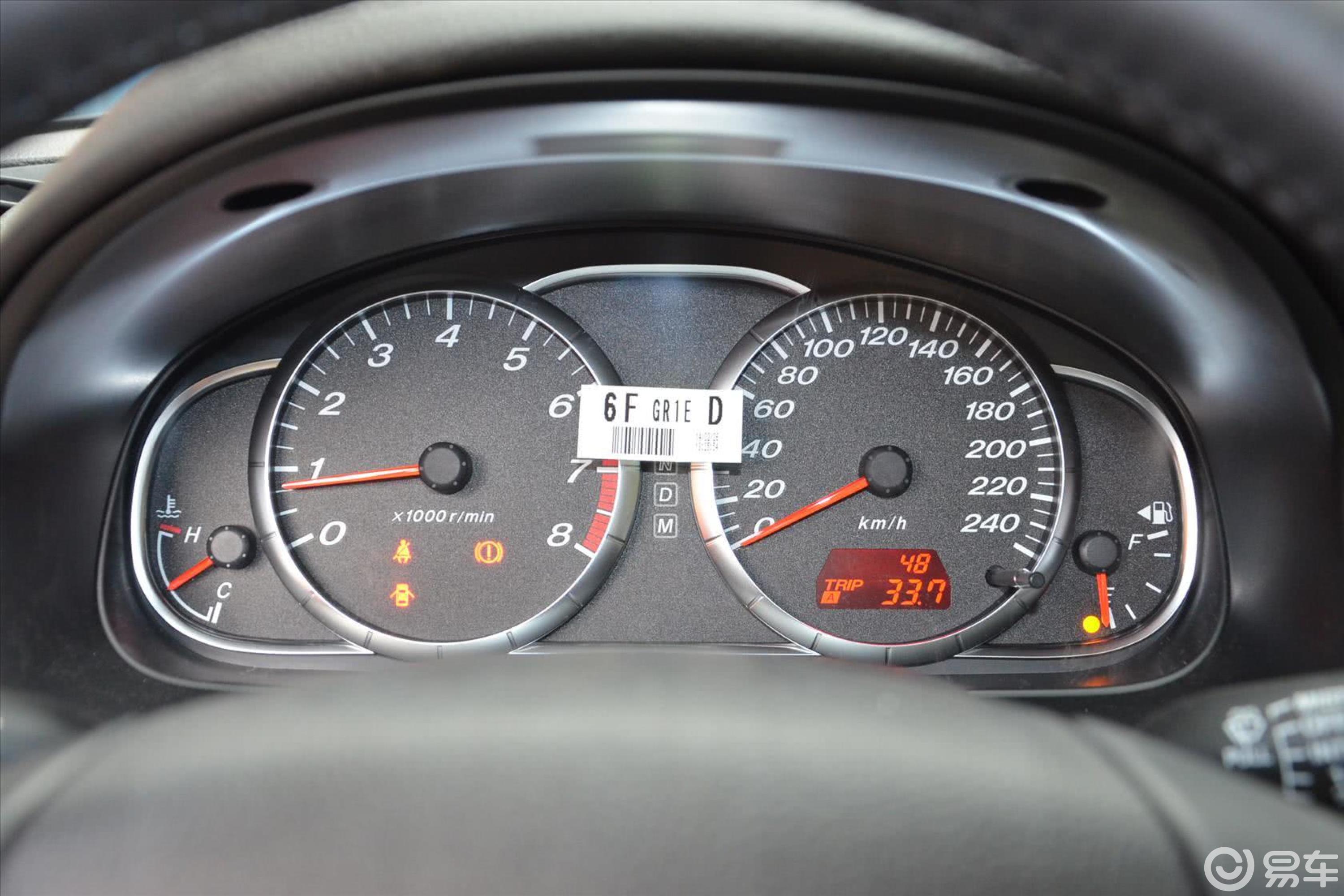 【马自达62014款2.