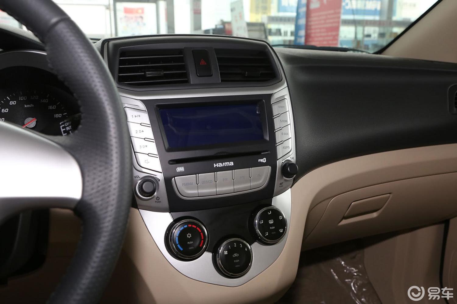 【海马m32013款1.