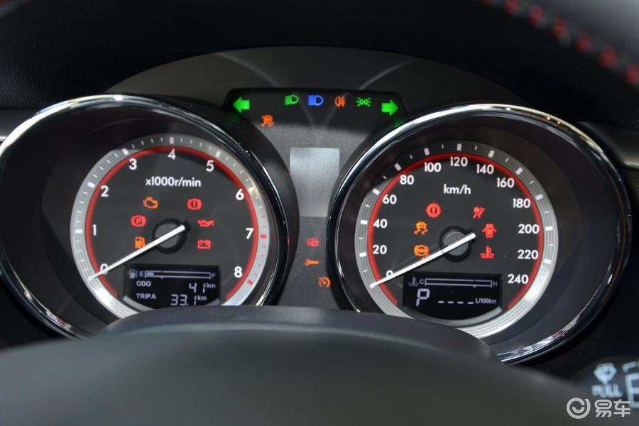 【奔腾b702014款1.