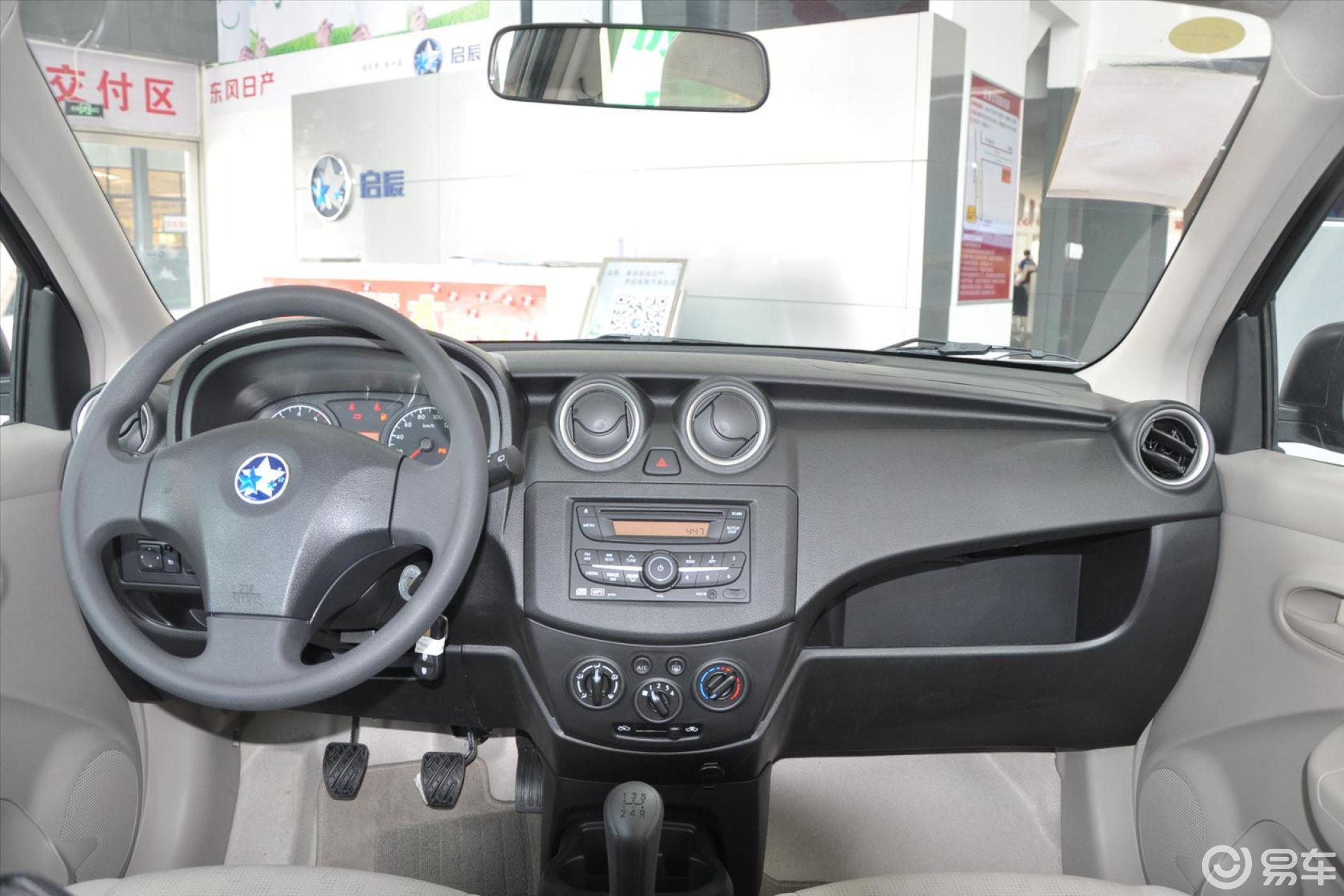 【启辰r302014款1.