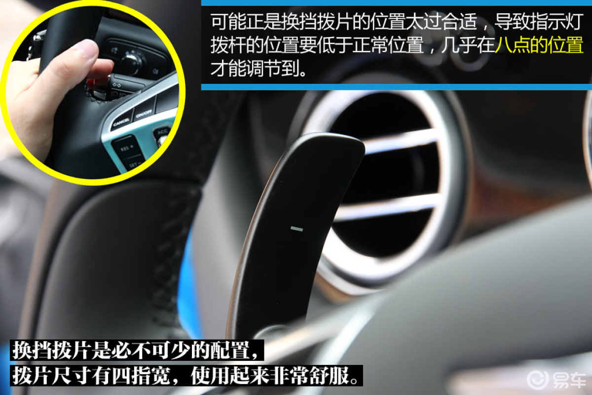 赛道体验V8 S