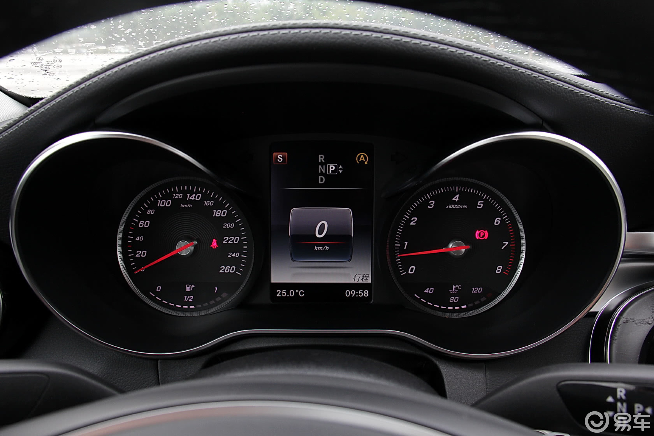 【奔驰c级2015款c 260 l 运动型仪表盘汽车图片-汽车图片大全】-易车