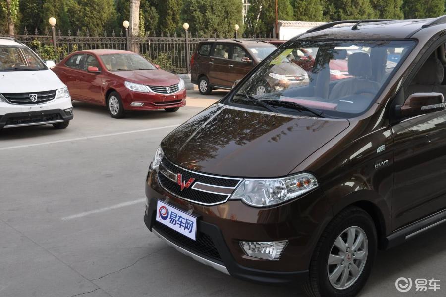 【五菱宏光s2014款1.