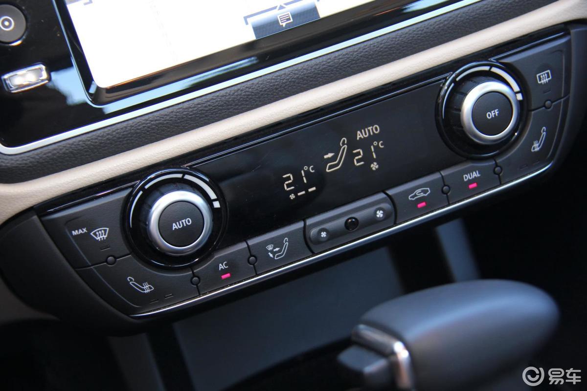 【观致32014款三厢 1.