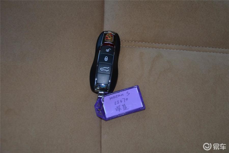 【保时捷macan2014款macan s钥匙汽车图片-汽车图片大全】-易车网