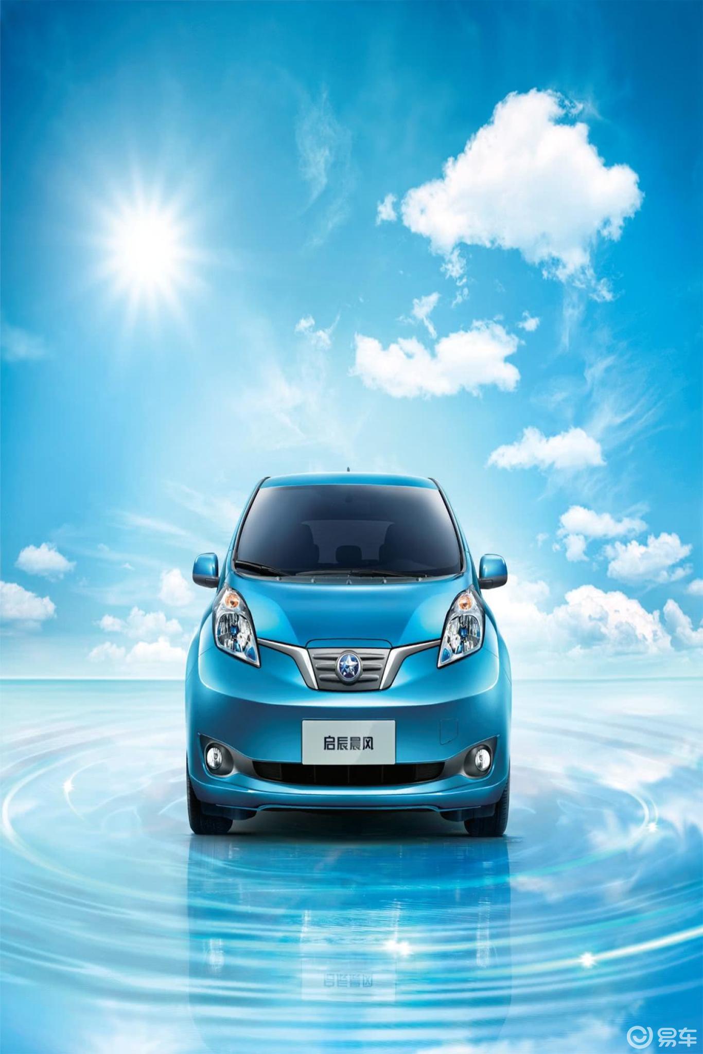 【启辰晨风 】启辰晨风_图片-网通社汽车